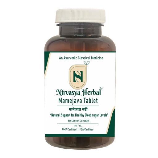 [BRSRGGI6C4PGE33V] Mamejava Ghanvati Herbal Supplement Tablets for Regulating Blood Sugar Levels and Supporting Liver Health