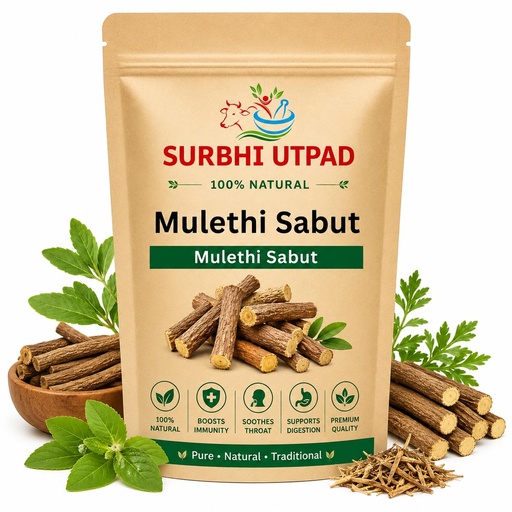 [BRSREHT3O4FQ2CTK] Liquorice Root Whole Mulethi Stick 100 Grams | Mulethi/Yashtimadhu, Glycyrrhiza Glabra, For Health, Skin and Hair Care, No Added Preservatives