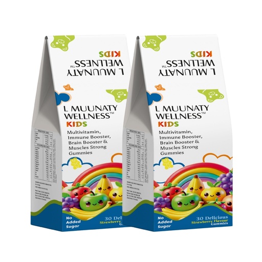 [BRSREGT3BUPBSALH] Kids Multivitamin Gummies - 30 Count Strawberry Flavor - Immune, Brain & Muscle Support with Veg Omega-3, Zinc, No Added Sugar, Gluten-Free, Soy-Free - For Kids 2+ Years” Pack of 2 *30 - (60 Gummmies)