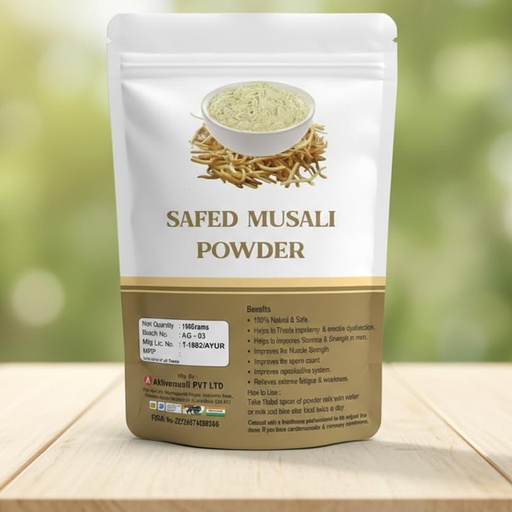 [BRSRGBD6CV7GOHY2] Safed Musli Powder 100 Grams Pack | 100% Pure & Natural Ayurvedic Herb for Strength, Energy & Immunity