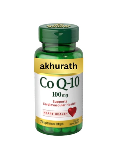 [BRSRGZQ2OFYBA3TG] coq10 75tabs