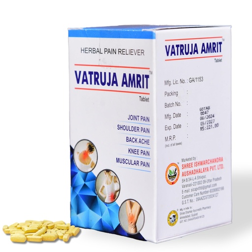 [BRSREZYBCRYGCCL7] Joint Pain Relief Tablets 60nos | Herbal Tablet for Joint Pain | Backache | Knee Pain | Shoulder Pain | Muscular Pain | Body Stiffness