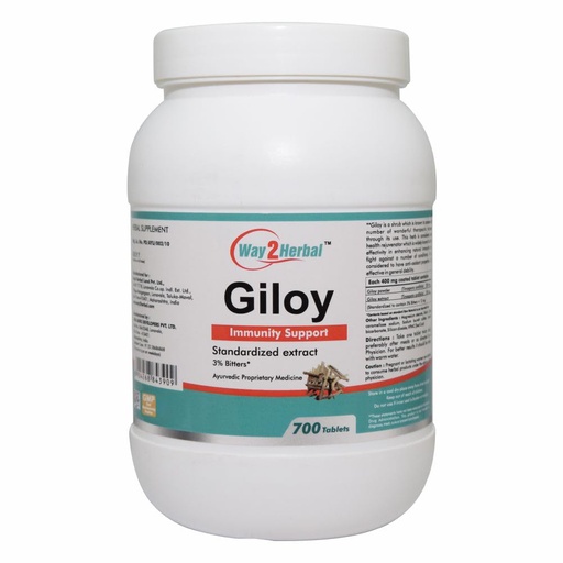 [BRSWYGQBDJ6AOFD6] Way2Herbal Giloy Tablets (700 Count Pack of 1)
