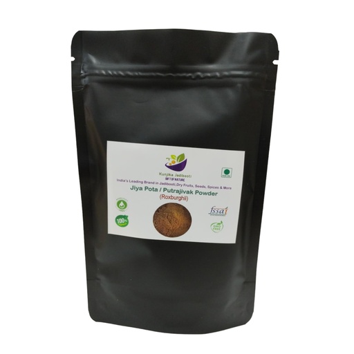 [BRSROAY3AACWM2A3] Putrajeevak Beej powder, Putrajivak Seed Powder, Putrijivak, Putr Jivak, Roxburghii Powder 100 gm