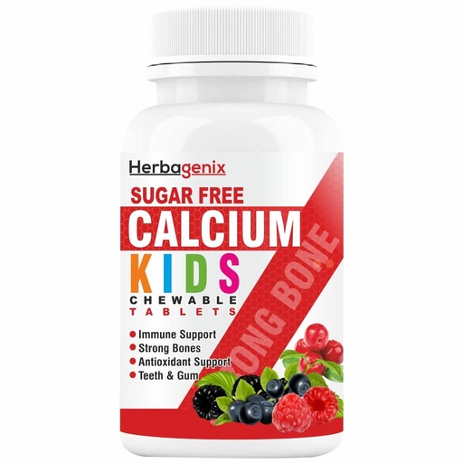 [BRSRMEIOAQNGOF3D] Calcium and Vitamin D as Vitamin D3 Chewable Tablet for Kids, Fruit Punch Flavor, 60 Tablets (Chewable)