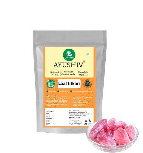 [BRSRGBIHBYHGEF3O] Laal Fitkari (Red Alum Crystal) | Natural Pink Fitkari | Lal Phitkari | Potassium Alum (100 Gm)