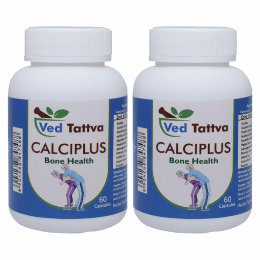 [BRSWYBLYC4PBU33F] Calciplus Supplement Capsules 60 Capsules Pack of 2 |