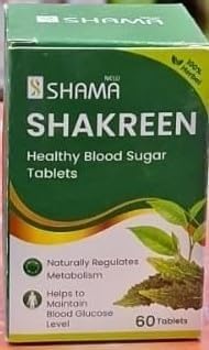 [BRSRYGAKAB7RSG3B] N S SHAKREEN 60 TABS EACH PACK OF 2