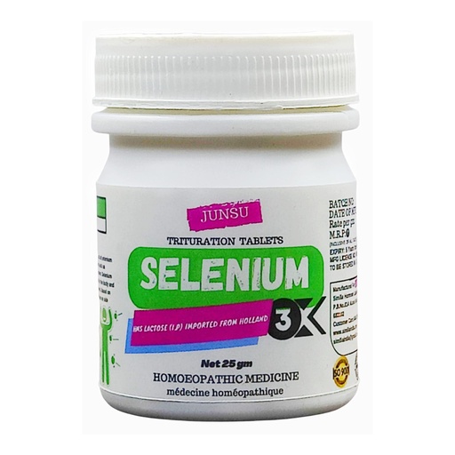 [BRSRMCT5OYBQG23Z] Generic Shl Junsu's Selenium 3X || Pack Of 1 (25G), Tablet