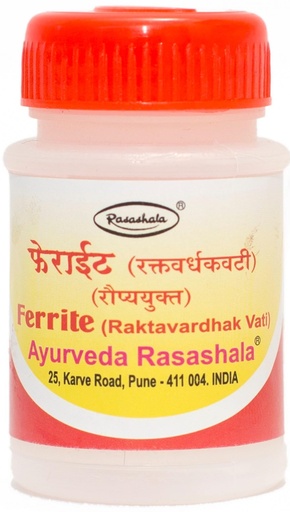 [BRSRAAICDMBBOFLL] Ferrite for Iron Deficiency, Supports Diabetic & Obese Patients, Enhances Iron Absorption 500 Tabs