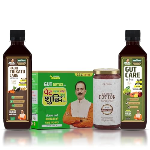 [BRSRGC3QOIGRSC3V] Jeena Sikho Natural Skin Glow & Wellness Combo | Beauty Potion Super Food, Pet Shuddhi Kit, Haldi Trikatu & Gut Care Juice | Enriched with Glutathione for Radiant, Healthy Skin