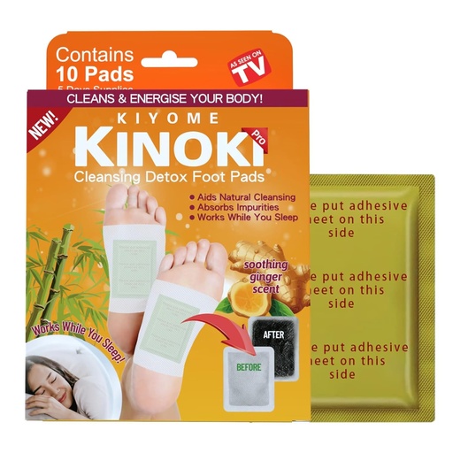 [BRSRGGQ3AEMRMA3K] JENY Premium Detox Foot patches, Cleansing Toxin Remover Foot Pads, Pain Relief, Stress Relief Sleep Patch for Detoxification, For Men & Women Pack of 1 (10 Patches)