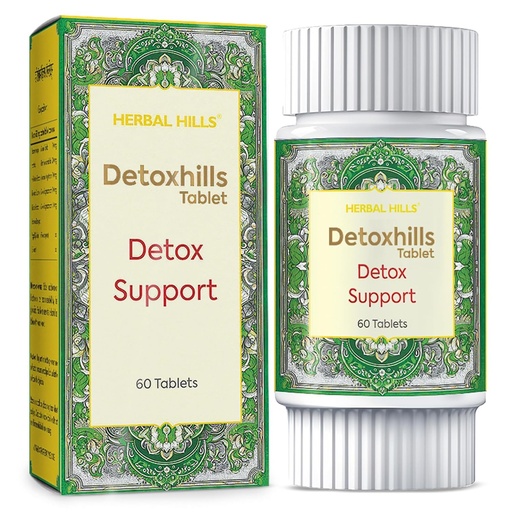 [BRSREYL3DIFB6EL5] Herbal Hills Detoxhills Tablets, (60 Tablets Pack) | Supports Body Detox & Internal Cleansing | Ayurvedic Detox Supplement For Toxin Removal & Gut Health | With Triphala, Trikatu & Harde