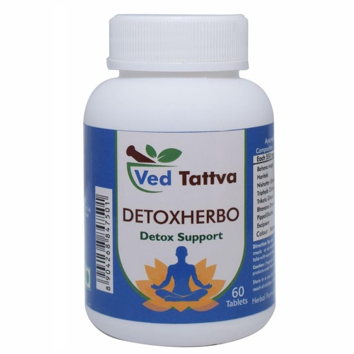 [BRSWYBAOCIIWOADU] Detox Herbo Tablets | for Gentle Colon Cleanse Support - 60 Tablets