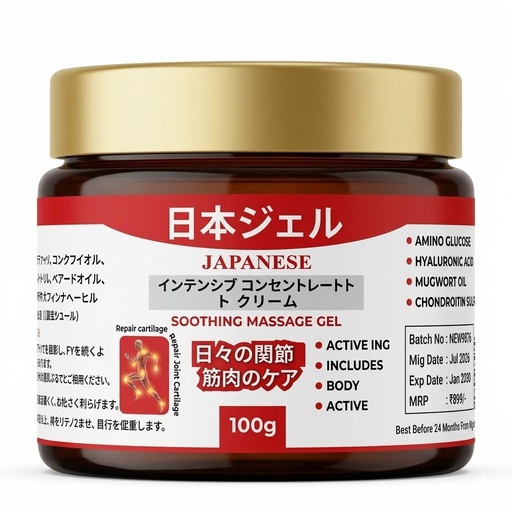 [BRSRYYAEOICA4DL4] Japanese Instant Pain Relief Soothing Massage Gel | Fast-Acting Muscle & Joint Comfort | With Mugwort Oil, Camphor & Lactic Acid | Relief for Back, Neck, Shoulders & Knees (100 gm (pack of 1))