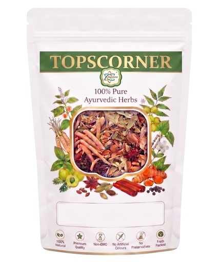 [BRSRYZL3PN6GG3L2] Topscorner Dried Barberry Berries Jarishk Meethi, Berberis aristata, Natural Detoxifier for Skin Wellness and Blood Sugar Balance, 900 Grams