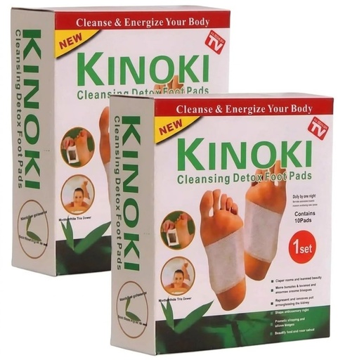 [BRSRYYL4CUPWOYLH] Kinoki Detox Foot Pads, 20 Pieces (10 Pair), Pack of 2