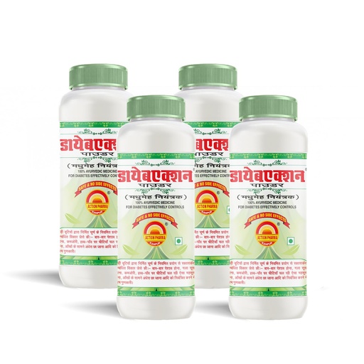 [BRSRYFA3C4BQGA3D] I Diabaction Powder I Diabetes Controller I 100% Ayurvedic Medicine I For Diabetes Effectively Controls I Safe & No Side Effects I GMP Certified Company I 200 GM (Pack of 4)