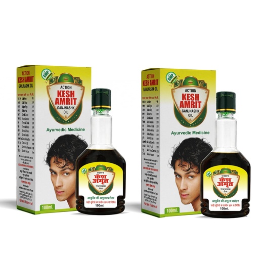 [BRSRYFACOIBGCA3U] I Action Kesh Amrit Ganjnashk Oil I Legacy of Ayurveda I Ayurvedic Medicine I GMP Certified Company I 100 ML