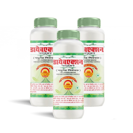 [BRSRYFAHBMJWMHQ6] I Diabaction Powder I Diabetes Controller I 100% Ayurvedic Medicine I For Diabetes Effectively Controls I Safe & No Side Effects I GMP Certified Company I 200 GM (Pack of 3)