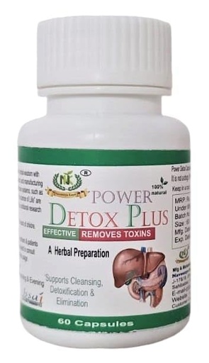 [BRSRGCALCMMAI3D7] Healthcare Power Detox Plus Capsule - Promotes Optimal Hormonal Balance in Both Genders