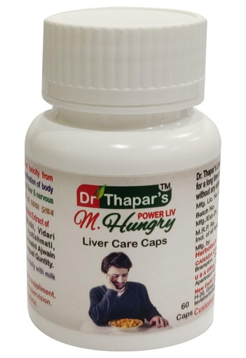 [BRSRGYIBAEDWG3A4] Dr. Thapar’s Power Liv M. Hungry Ayurvedic Liver Wellness & Appetite Support Capsules | Herbal Digestive & Metabolic Support | Natural Vitality & Daily Wellness Supplement for Men & Women | 60 Capsules