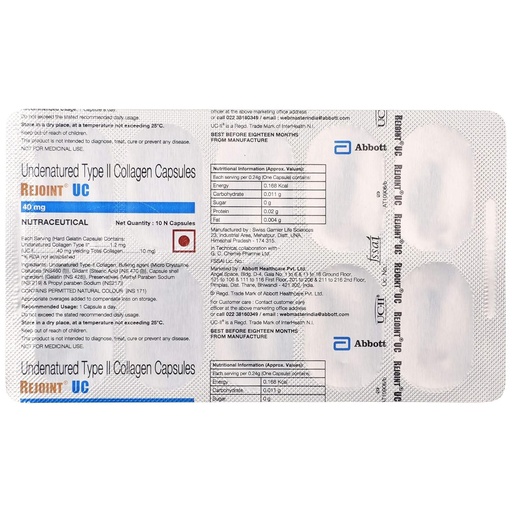 [BRSWYZYDA4HAIGQ4] Rejoint UC - Strip of 10 Capsules