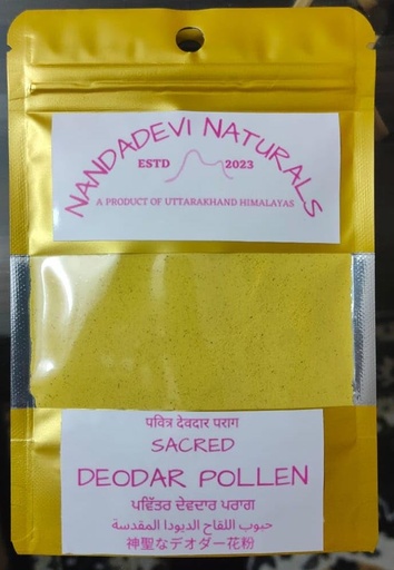 [BRSRAGQYDF4GOG3P] NANDADEVI NATURALS HIMALAYAN CEDAR PINE (DEODAR) POLLEN POWDER 11g - 100% PURE, ORGANIC, RAW, UNPROCESSED and not cell wall cracked