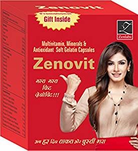 [BRSWG2Q5BEHQYHLK] Zenovit Multivitamin Softgel Capsules Pack Of 5 Total 50 Capsules For Men And Women by LD …