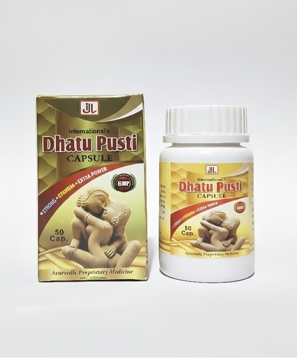 [BRSRECYCAUFBQCIV] Dhatu Pusti Herbal Capsules – Natural Ayurvedic Supplement for Energy, Strength & Stamina Support, Promotes Vitality & Wellness, 30 Capsules, Pack of 1, ISO & GMP Certified