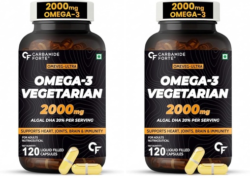 [BRSRGHQZB4BBOAYV] Carbamide Forte Veg Omega 3 2000mg | Plant- Based Omega 3 Supplement with 20% Algal DHA | Supports Heart, Brain & Eye Health - 120 Capsules (Pack of 2)