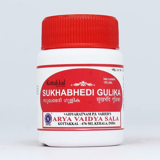 [BRSW2ELROYAWGHI4] Sukhabhedi Gulika-30 Tablets, (Pack Of 4), Of Arya Vaidya Sala Kottakkal and get Golden Oldie Herbs®, Sukanthi Pills-1gm