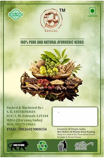 [BRSRYFAOOICBAHQY] Neem Gond 100 gram (Neem Gum Crystals/Nimba Niryasa) – Raw Unprocessed Gum Resin/Veppam Pisir for Skin Irritations, Wound Care, DIY Herbal Formulations & Traditional Wellness