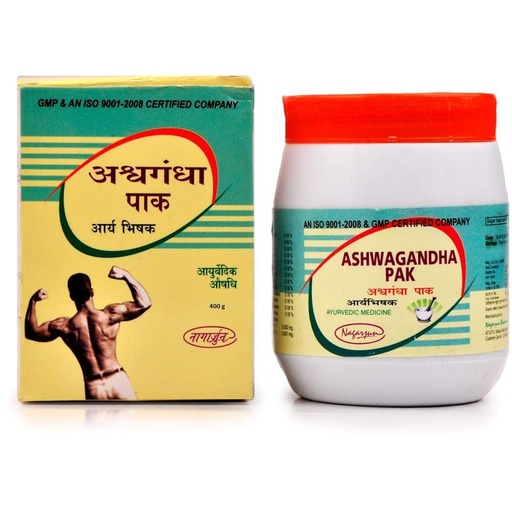 [BRSWYGA5CUCQM23B] Nagarjun Ashwagandha Pak, 450 g