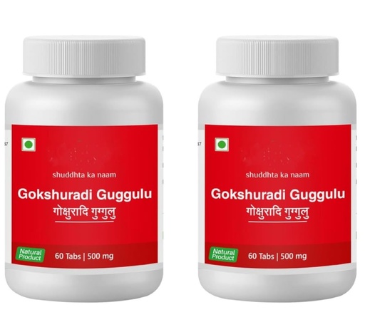 [BRSRYZIZBN5Q2HLX] Sri Sri Gokshuradi Guggulu for Urinary Disorders, 500 mg Tablet, (60 Tabs x Pack of 2)