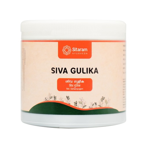 [BRSRGZ3QOJYQOEQY] Sitaram Ayurveda Siva Gulika | Classical Ayurvedic Rejuvenative Tablets | Supports Metabolic Balance, Detoxification & Endocrine Wellness | With Shilajit & Jeevaniya Herbs | 50 Nos