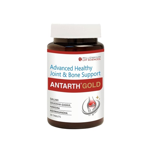 [BRSRGBACBMOQKADF] Antarth Gold For Advanced Healthy Joint and Bone Support- 30 Tablets | With Ashwagandha, Guggul, Soonth, Shallaki,MSM
