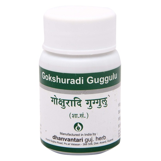 [BRSWGGIOOABG2H3O] Dhanvantari Gokshuradi Guggulu - 60 Tablets, Pack of 1 (AF55)