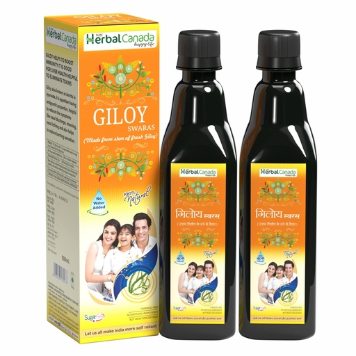 [BRSW22QCOUMGYFDB] HERBAL CANADA Giloy Ras | Pack of 2 | Naturally Immunity Booster | Natural Source of Antioxidants for Detoxification | Good for Liver and Skin Health (500ML)