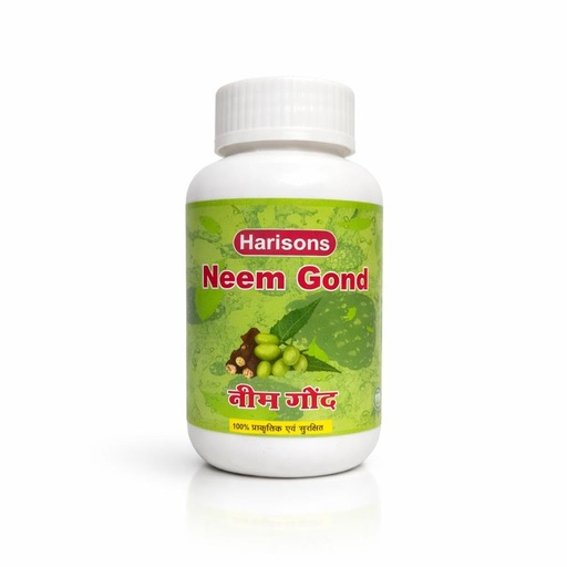 [BRSRGBA3DN6GCYDP] Neem Gond Powder |Natural Neem Resin for Oral Health, Digestion & Immunity Support | Ayurvedic Herbal Supplement