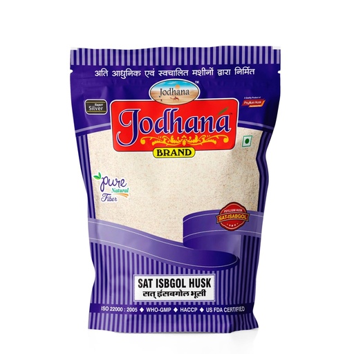 [BRSWKHQROBYQGYLB] Psyllium Husk, 500g (Sat-Isabgol Bhusi)