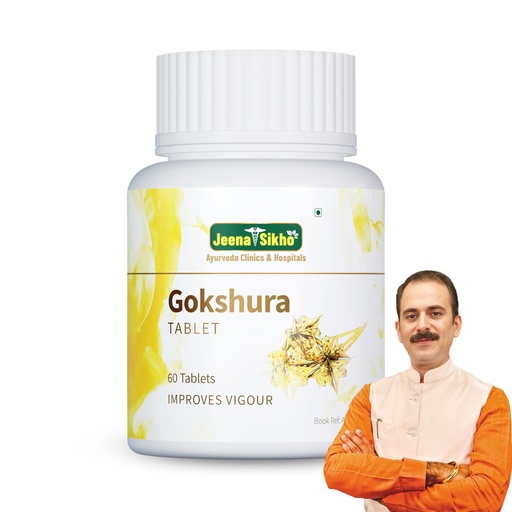 [BRSRAAYOCAPBOCT2] Jeena Sikho Gokshura Tablet | Natural Ayurvedic Supplement For Immunity | Improves Overall Wellness And Gut Health, 60 Tablets
