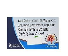 [BRSREC37OIBQIA3O] CALCIGIANT CORAL TEN TABLETS (PACK OF TWO) WITH VITAMIN D3, VITAMIN K2-7, ZINC, BORON, L-METHYFOLATE, MAGNESIUM, CALCITROL WITH VITAMIN B-12
