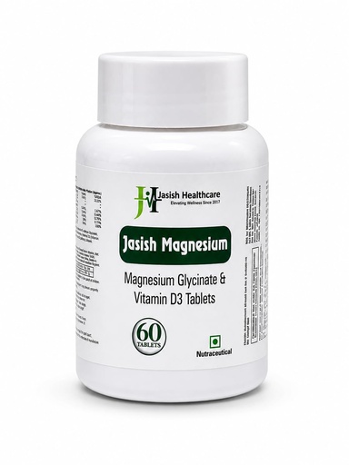 [BRSRYZYDCIBBMGY7] Magnesium | Magnesium Glycinate 1000mg Tablets with Vitamin D3 600 I.U. | 220mg Elemental | High Bioavailability Supplement | Supports Muscle Function, Bone Health & Nerve Health | 60 Tablets
