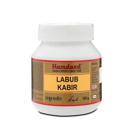 [BRSREHACOF7B6YLU] Hamdard Labub Kabir Softgel | 300 Gm | All-Natural | Unani Formulation | Pack Of 1
