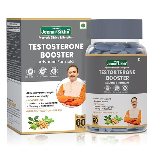 [BRSREBTRCEOQIDL2] Jeena Sikho Testosterone Booster Advance Formula | Natural Testosterone Booster for Men | Improves Strength, Stamina and Vitality | Improves desires, Muscle Growth and Energy, 60 Tablets