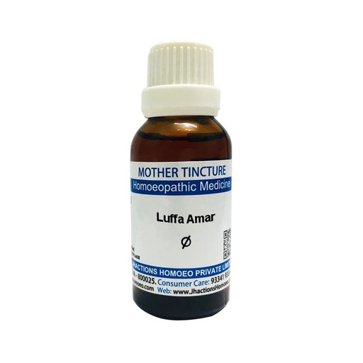[BRSROEINBMOQKH37] LUFFA AMAR Q - 30 ML