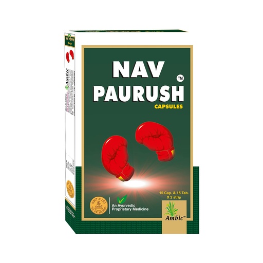 [BRSW2BQOCUFBYYIY] Ambic Nav Paurush Capsule - 60 (Capsule + Tablet) I Ayurvedic Weight Gain Capsules For Strength & Stamina I Promotes Muscle Gain Naturally (Pack of 1), 60 grams