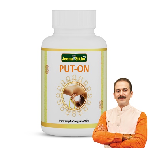 [BRSRAGAHCABQ2F3D] Jeena Sikho PUT-ON/Weight Gain Capsules | Herbal Supplement For Weight Gain | Naturally Blended With Saunf, Pipli, And Ajwain | Ayurvedic Muscle Gainer, 60 Capsules