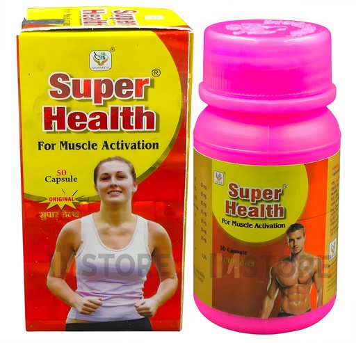 [BRSRMHYRCN5ROCY3] DM STORE Gita Ayurvedic Super Health 50 Capsule(Pack Of 1) For Weight Gain, 250 grams